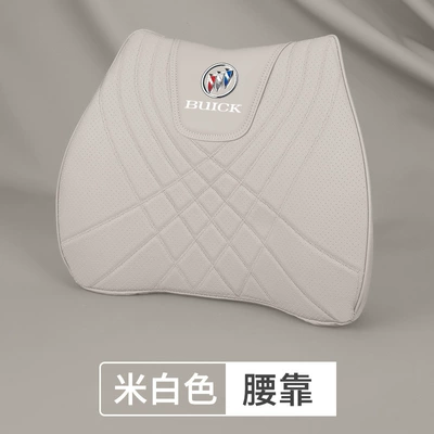 Headrest | Pillow Car Interior Products - buick-off-white-lumbar-support