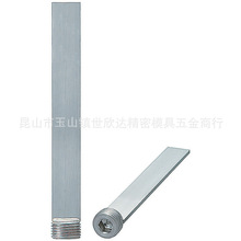 不锈钢隔水片 模具精密五金件不锈钢隔水片精密件螺纹安装型