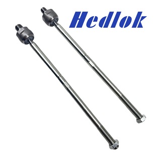 QFK500010 applicable to Land Rover steering tie rod steering gear inner ball joint connecting rod steering gear inner tie rod