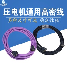 �W�����L�C���ܾ���ɫ14о��ɫ��|���w��/���Ῠ���~��������