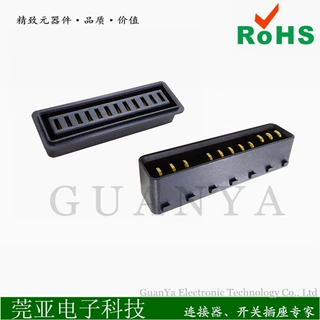 供无人机新款M350/M300/M30/M400大电流公母座接插件铜镀金连接器