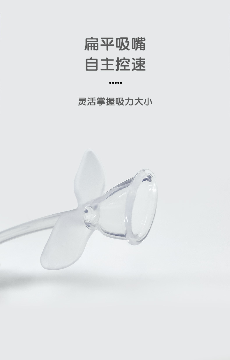 吸鼻器详情页_08