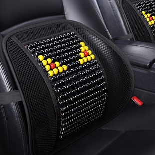 Summer Wooden Beads Ice Wire Waist Back Ventilation Breathable Massage Waist Pad Office Seat Back Pad Waist Pad