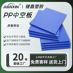 ȫ�����{ɫpp�пհ���o늼Ӻ������ȼ���ϰ�ߴ�2-12MM���ƏS��