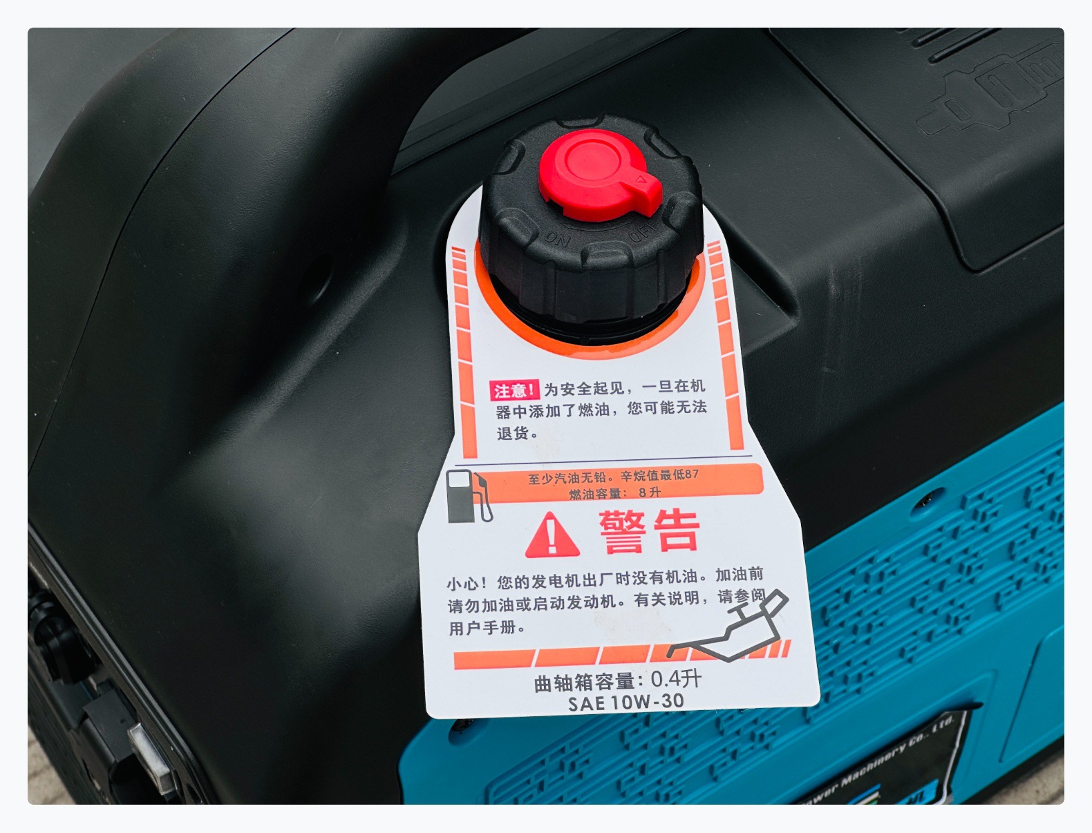 2-kilowatt variable-frequency gasoline generator, small portable 220V household outdoor electric generator for RVs, stalls, and emergency use