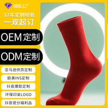 ���I�����m��Ů��Ͳ�m��ɫ���m��t�m��ϲ�c�m�ӽY�鱾�����m��Ů