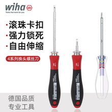 �¹�wiha����������˿����������Сһ��ʮ��4ϵ�ж๦�ܷ�����