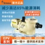 循环过滤水疗变频过滤泵