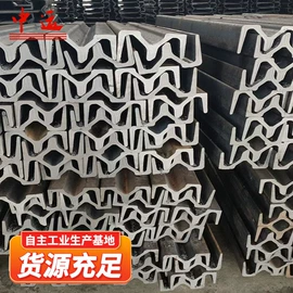 矿山施工设备;其他救生器材;矿业输送设备