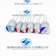 ̑B 25V 560/680/820/1000/1200/1500/2200UF |C r