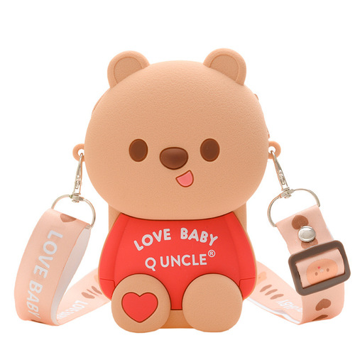 Trendy Kids' Cartoon Coin Purse: Cute Mini Zipper Bag for Girls, Perfect for Students—Ideal as a Shoulder or Crossbody Bag, Also Great for Holding Campus Cards This Winter.