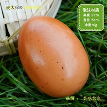 �����u���Z�������r�B���������g�����޵����u��ģ�͙����z��̫��