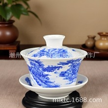 青花茶具套装陶瓷单个茶壶盖碗茶杯整套功夫茶具礼盒套装批发泡茶