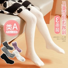 新款女童打底裤春秋中厚外穿女孩儿童连裤袜纯棉宝宝连体外贸代发