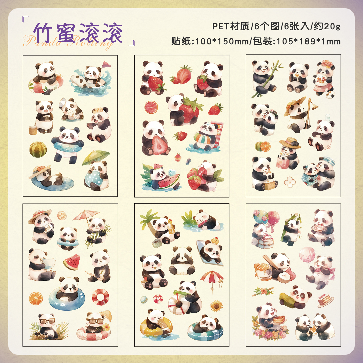 Cute Postal Series pet Impermeable Cartoon Animal Pegatinas planas Diy Decoración de cuenta manual Collage Material Pegatinas