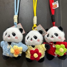 �ɶ��¿�F؛����ë����؈��� ���K�����������նY��ɐ�