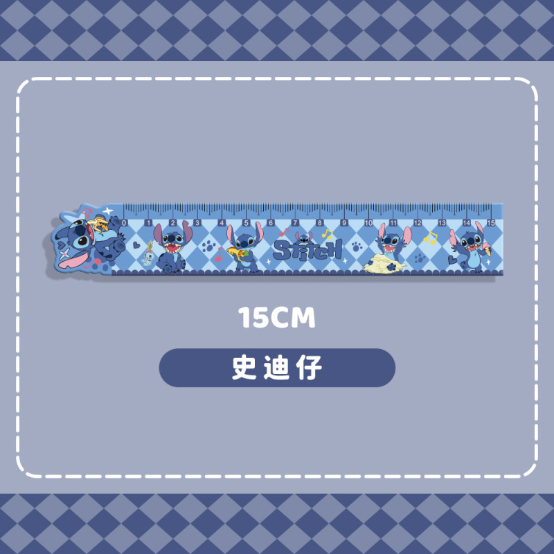 サンリオ高颜値漫画かわいい直尺アクリル少女心スケール学習文房具物差し学生プレゼント|undefined