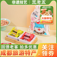 ɶخaʺĴخaСʳؑcخaף\ǹ