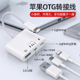 �֙Cotg�x��������һusb3.0U�Ptypec���ֶ��CӲ�Ptf�惦���๦��