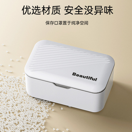 Tissue box with lid, wet tissue box, paper box, storage box, household dust-proof desktop sealed wet wipes box