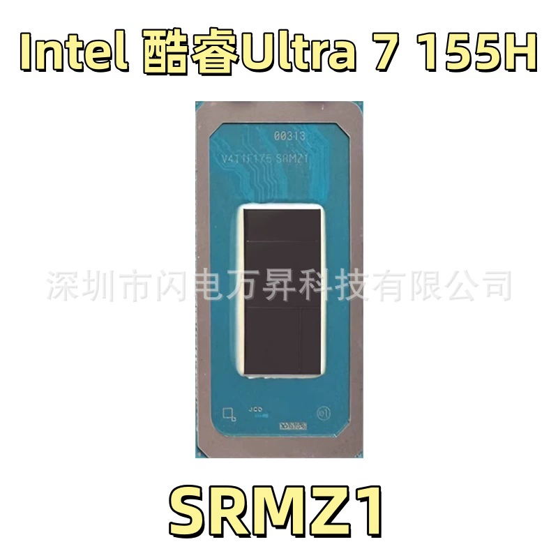 Процессор 155H SRMZ1 для игровых ноутбуков, мини-ПК, промышленного управления, с низким энергопотреблением 28 Вт