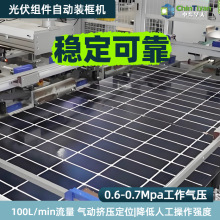 ̫��ܹ���M���ԄӽM��C ����������b��C�S�� ��NҎ����x