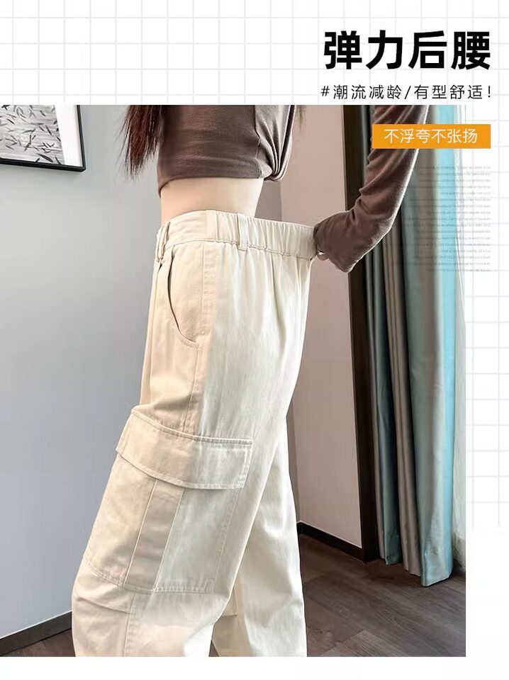 Quần cargo ống thẳng nữ dáng suông lưng cao phong cách thoải mái — Kaki (người đàn ông nhỏ), Kaki (thông thường), Màu đen (thân hình nhỏ), Màu đen (thông thường) chi tiết 7