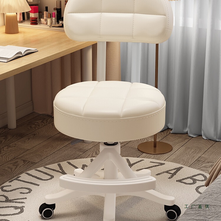 Computer Chair Comfortable Sedentary Home Makeup Chair with Wheeled Stool Girls Bedroom Dresser Stool Backrest Office Chair