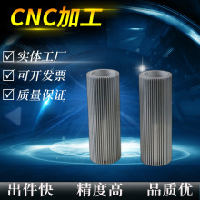 CNC ���ܼӹ��X�Ͻ��P��S�~�ǘ�������ƙCе���܇㊔��ش��