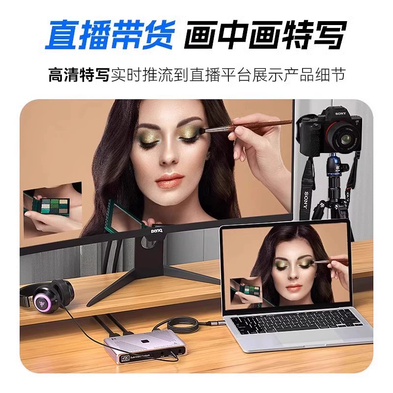 Карта захвата видео FB Fengbiao 4K HD для трансляций, камера/мобильный телефон, запись игр 1080P/60FPS, USB