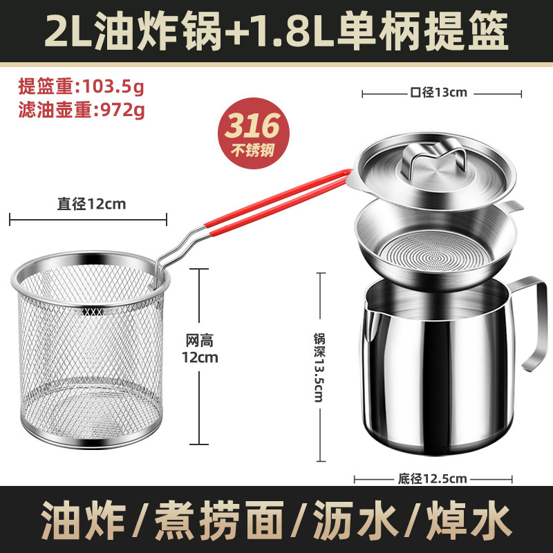 Ollas al aire libre Ollas de leche pequeñas Ollas de acero inoxidable 316 Ollas de cocina portátiles plegables Ollas para acampar sin conductor