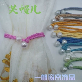 窗帘绑带;窗帘扣