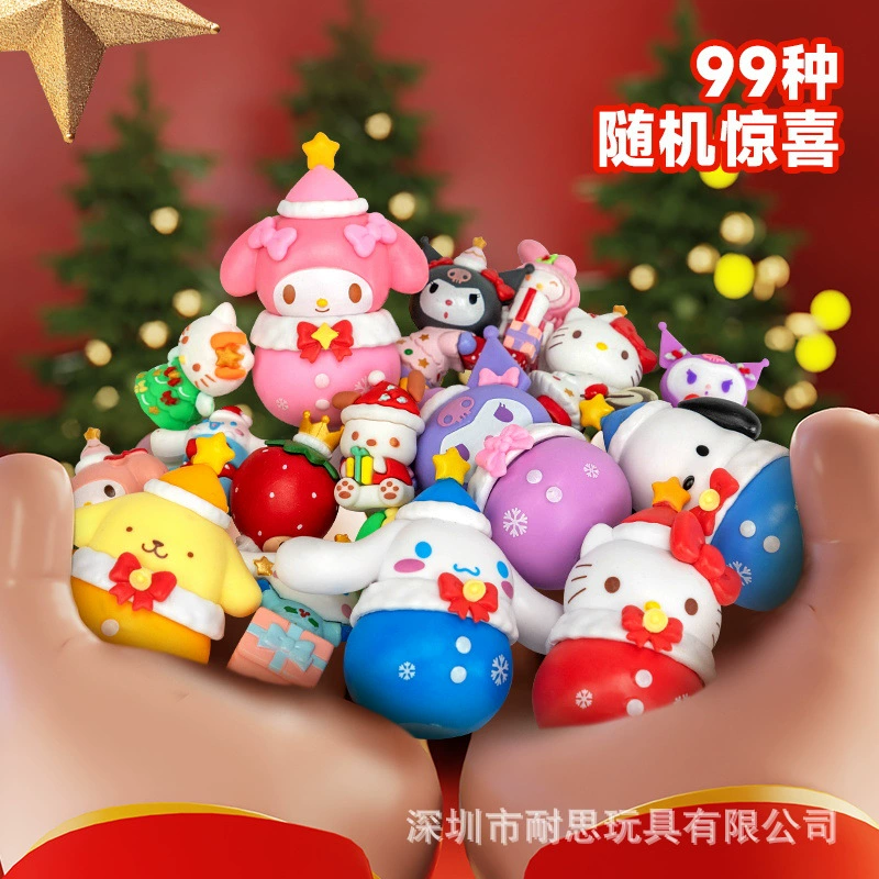 Маленькая кукла, игровая консоль, игрушка, капсульная игрушка