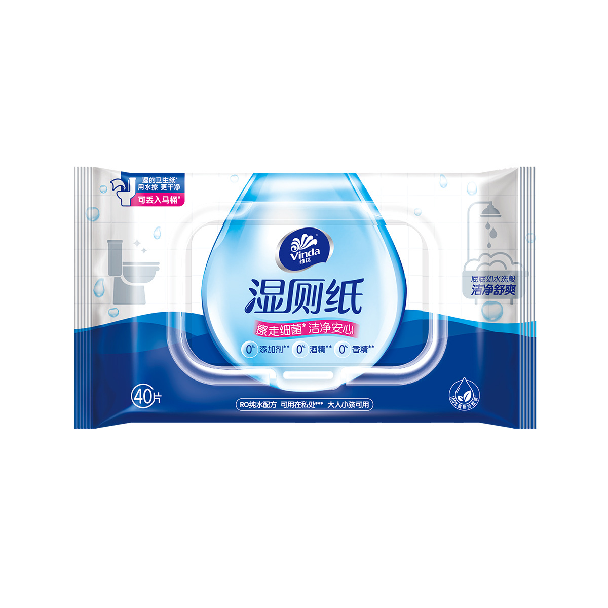 Vinda Wet Wipes Wholesale Economical Pack Bathroom Wet Wipes 40 Pads Wholesale with Shipping VW3410