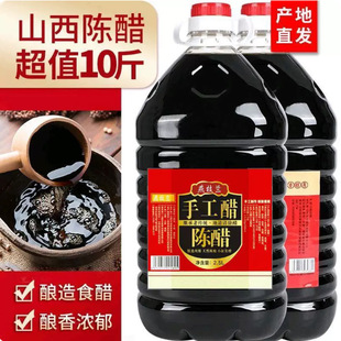 ɽ���خaꐴ�5�����ڛ������з�׼��Z���10���Ͱ5L�b���l2.5L