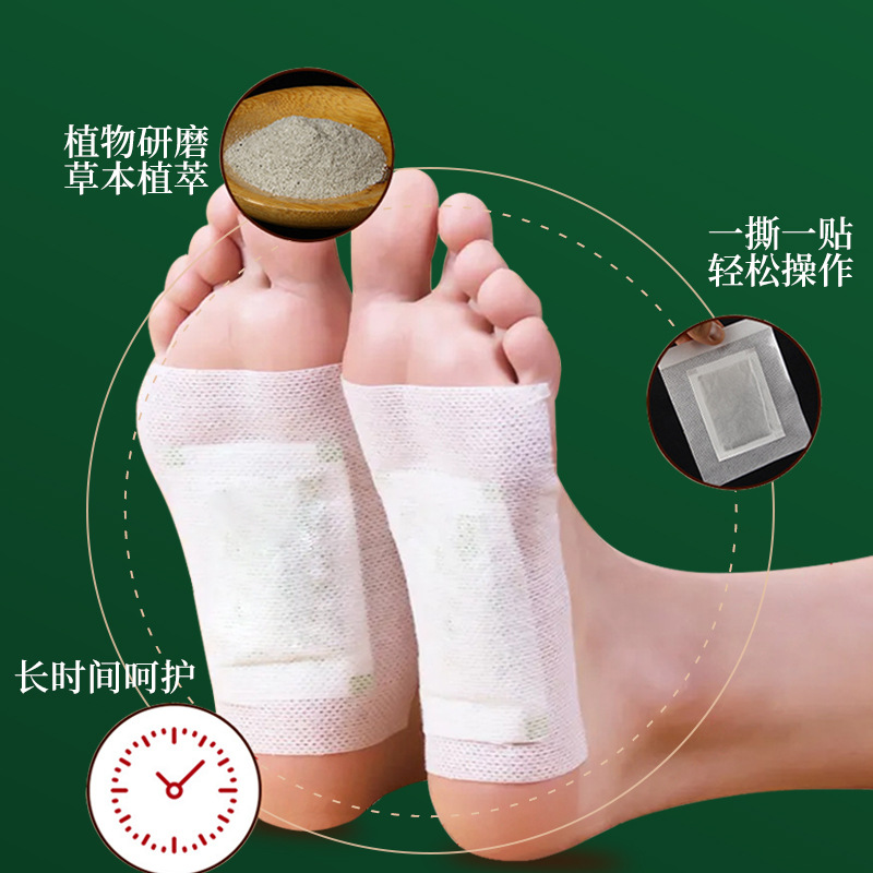 Viejo parche de pie de Beijing Parche de pie de ajenjo Parche de humedad de productos genuinos Parche de pie moxibustión de ajenjo Parche de pie de aire disponible