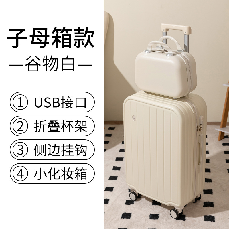 Equipaje maleta de 20 pulgadas hembra color caramelo mudo rueda universal caja de embarque macho pequeño carro ligero al por mayor