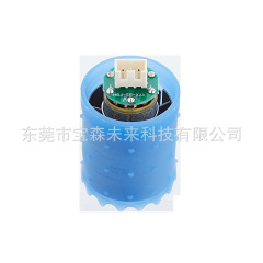 11万回転高速送風機ブラシレスモーター7.4V13万回転暴力ファンモーター10万回転ファンモーター
