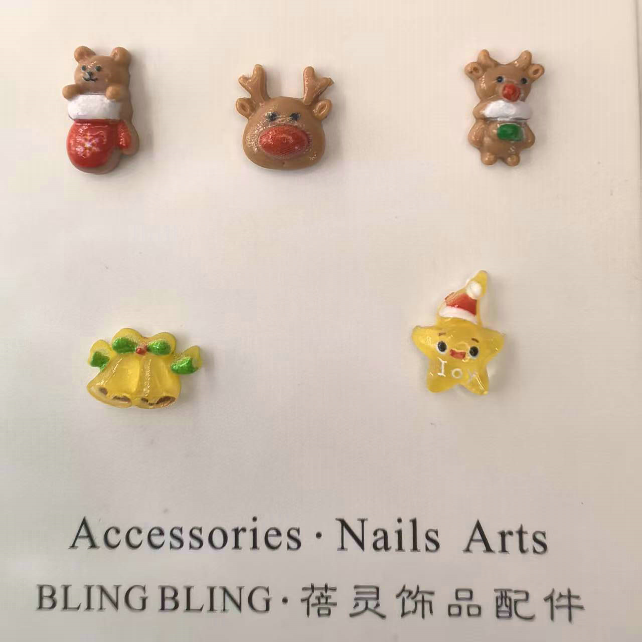 圣诞用品铃铛熊饰品配件美甲饰品批发装饰创意美国0016.jp