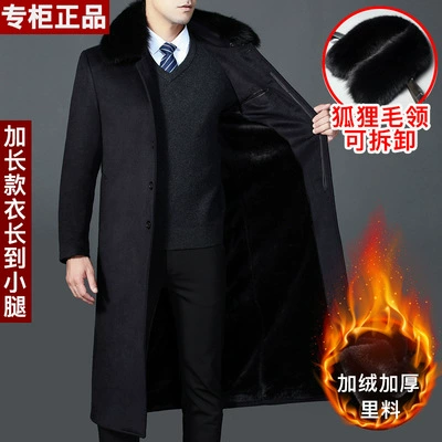 Зимнее утепленное пальто для мужчин среднего возраста, мужское шерстяное пальто, куртка средней длины на флисовой подкладке, для мужчин среднего возраста и старых Пап