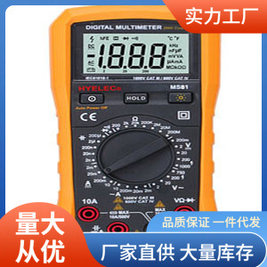 pm84万用表|华仪pm84万用表特价