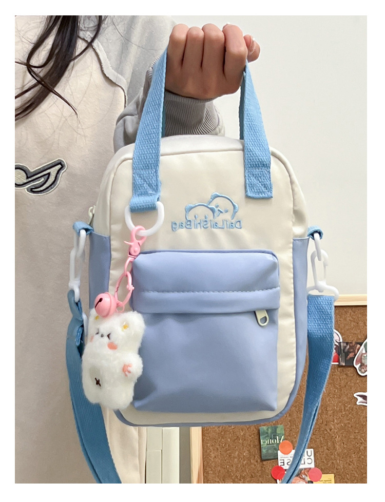 A Japanese niche double-sided multi-purpose bag for girls, a fresh and cute student single-shoulder bag, versatile carrying bear, +3 yuan undefined