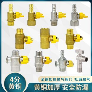 ȫ�~�Ӻ�ȼ���y�Tú���y��Ȼ��4�����y��ˮ���܃���z�ԁ�ˮ�_�P