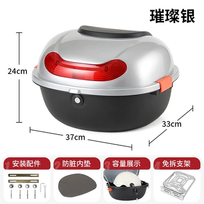 Electric car tail box – trunk, tail box, Yadi Aima - brilliant-silver-silver-non-removable-bracket-can-hold-helmet-raincoat-charger-direct-sales-from-the-manufacturer