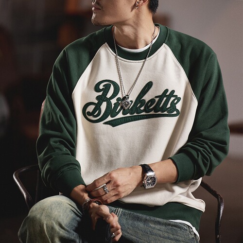 American Heavyweight Contrast Color Hooded Sweatshirt for Men, Autumn/Winter Loose Trend Brand Plus Size Crew Neck Top Sweatshirt Casual Pullover Outerwear