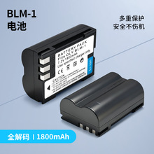 �����ڰ��ְ�˹PS-BLM-1��� C5060 E300 E330 E400 C8000 C7070
