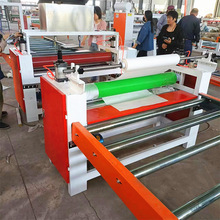 聚酯纤维棉离型膜平贴机 压敏热熔胶贴纸机PVC地板革不干胶涂胶机