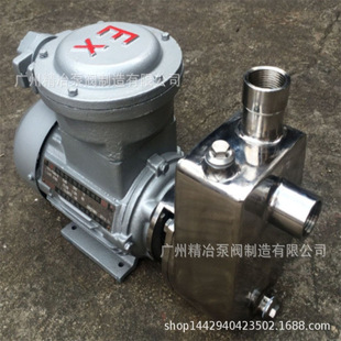 50SFB-22���P��x�ı�SFBXʳƷ�l�����x�ı�SCP-20-24�͸��g ����