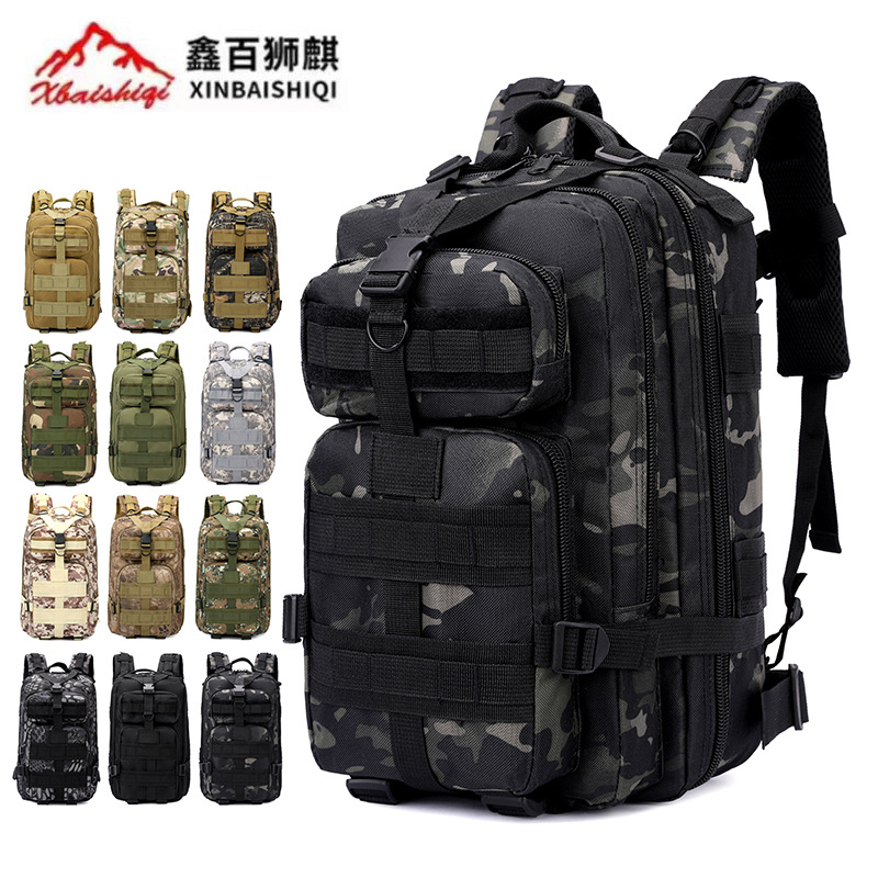 アマゾンクロスボーダー迷彩3p戦術リュックサックはアウトドア旅行者が登山して旅行します。