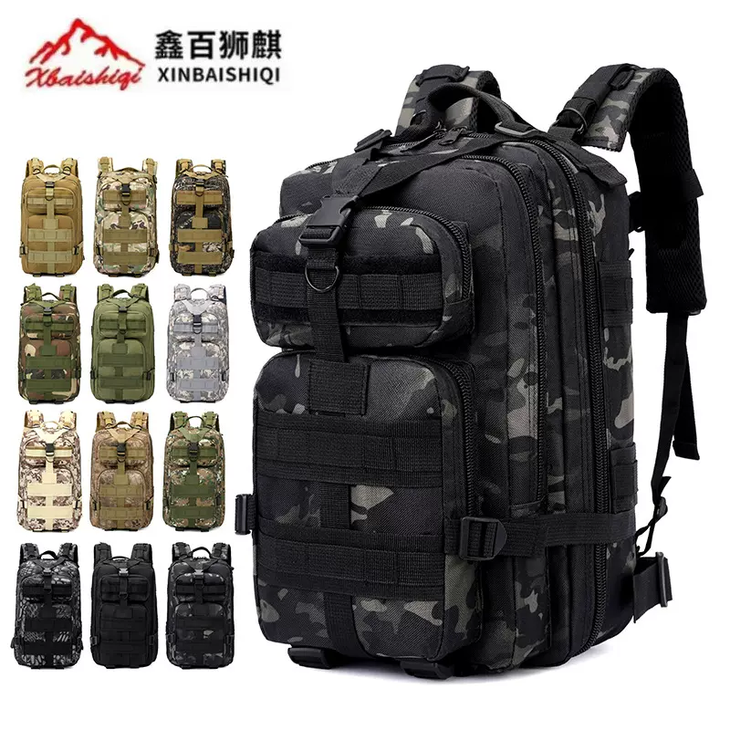 亚马逊跨境迷彩3P战术背包小包户外驴友登山包旅行包双肩背包